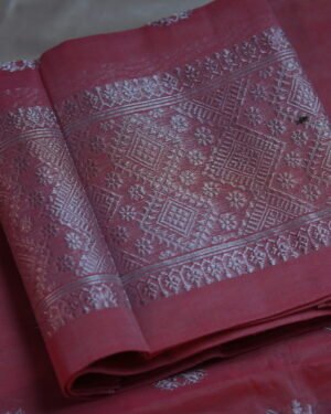 Kesapaat Cotton Jora
